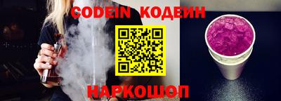 экстази Гусиноозёрск