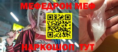 героин Гусь-Хрустальный