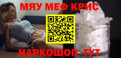 героин Гусь-Хрустальный