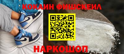 экстази Гусиноозёрск