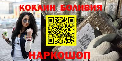 экстази Гусиноозёрск