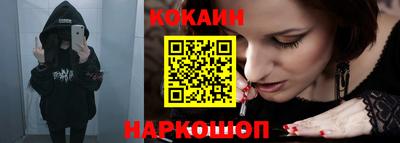 экстази Гусиноозёрск