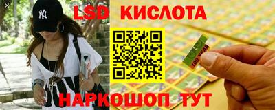 героин Гусь-Хрустальный