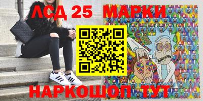 экстази Гусиноозёрск