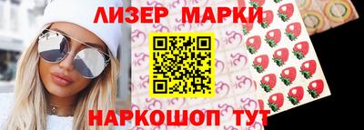 героин Гусь-Хрустальный