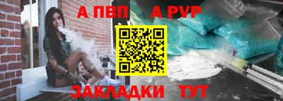 экстази Гусиноозёрск