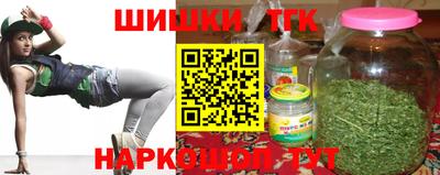 ALPHA-PVP Гусев