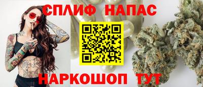 ALPHA-PVP Гусев