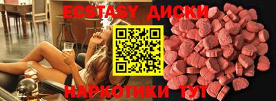 героин Гусь-Хрустальный