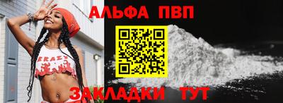 героин Гусь-Хрустальный
