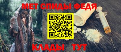 героин Гусь-Хрустальный