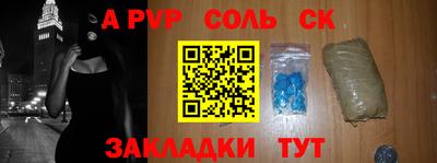 экстази Гусиноозёрск