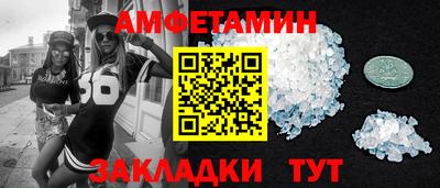 экстази Гусиноозёрск