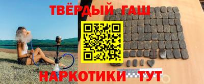 экстази Гусиноозёрск