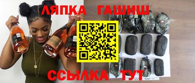 ALPHA-PVP Гусев