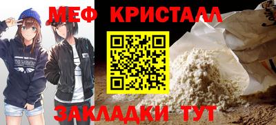 экстази Гусиноозёрск