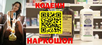 ALPHA-PVP Гусев