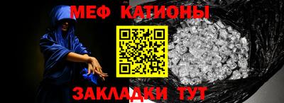 ALPHA-PVP Гусев